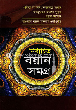 Джулия Пересилд сексуалды