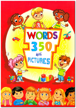 Words 350 With Pictures