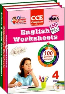 Perfect Genius - English / Mathematics / Science and Social Science Worksheets for Class 4 (Set of 3 Books) 