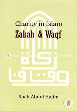 Charity In Islam Zakah And Waqf