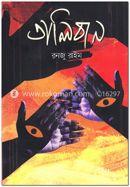 তালিবান