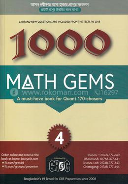 1000 Math GEMS image