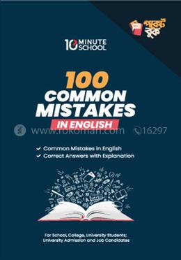 100 Common Mistakes in English