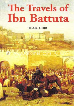 The Travels of IBN Battuta image