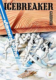 Icebreaker (James Bond) 