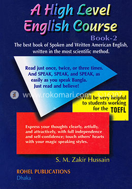 A High Level English Course - Books 2 image