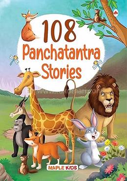 108 Panchatantra Stories image