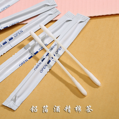 10 Pcs Aluminum Foil Alcohol Cotton Swab Cleaning image