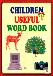 চিলড্রেন ইউজফুল ওয়ার্ড বুক (কেজি ফোর) image