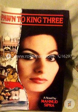 Pawn to King Three by sipra