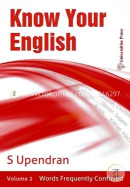 Know Your English ( Volume 2 ) 
