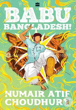 Babu Bangladesh!