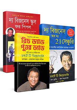 মুক্তদেশ প্রকাশন থেকে প্রকাশিত রবার্ট টি. কিয়োসাকি'র ৩টি জনপ্রিয় বই