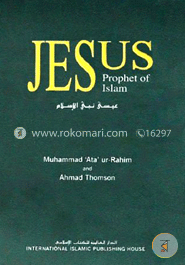 Jesus Prophet of Islam