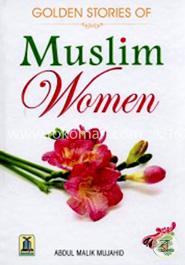 Golden Stories of Muslim Women