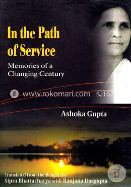In the Path of Service