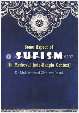 Some Aspect of SUFISM image