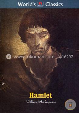 Hamlet image