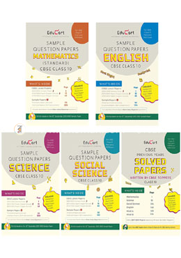 EduCart CBSE Maths Standard, English Language and Literature, Science, SST and Solved Papers Sample Question Papers Class 10 (For March 2020 Exam)