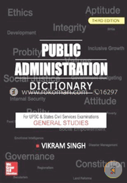 Public Administration Dictionary