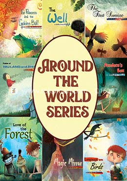 Around The World Series image