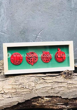 Frame Red and Green - Thematic Frames image