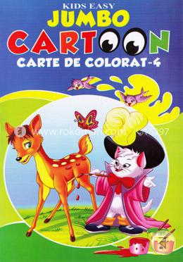 Kids Easy Jumbo Cartoon Colouring Book-4 - image