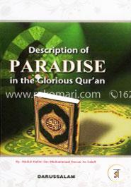 Description of Paradise in the Glorious Quran