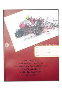 Bike Design Heart's SMART Binding Khata (Margin) - 200 Pages image