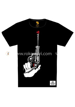 Pasha - aaaaaaaa (Marzuk Russell T-Shirt) image