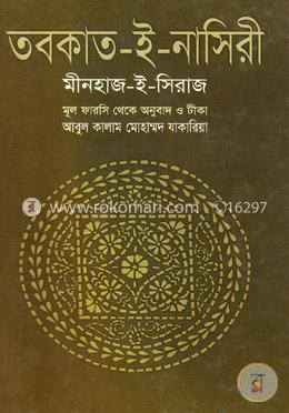 Karnavallardan erotik fotosuratlarni koring