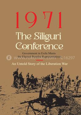 1971 - The Siliguri Conference image