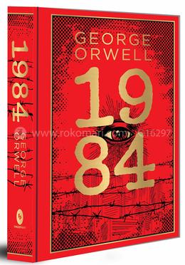 1984 Deluxe Hardbound Edition