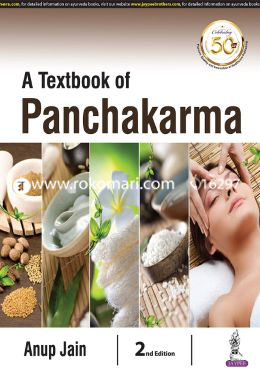 A Textbook of Panchakarma - 2nd Edition image