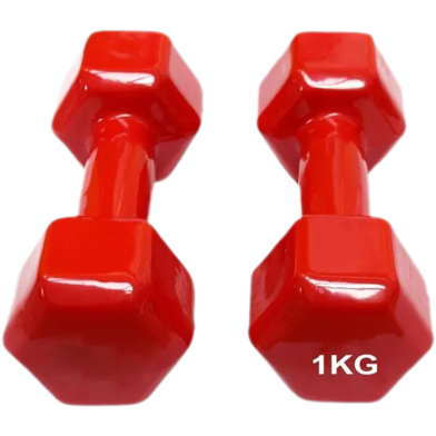 1 Kg Vinyl Dumbbell - 1 Pair image
