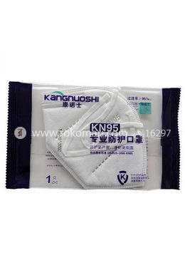 KN95 Face Mask - 01 Pcs image