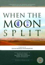 When the Moon Split