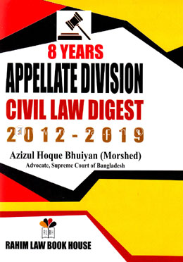 Appellate Division Civil Law Digest 2012-2019