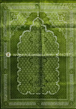 Muslim Prayer IPEK Jaynamaz (জায়নামায)Turkey image