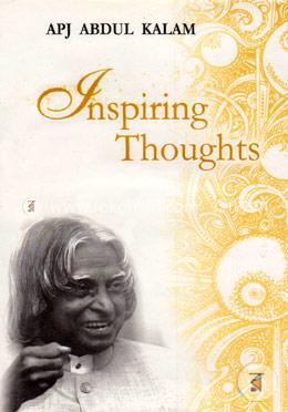 Inspiring Thoughts