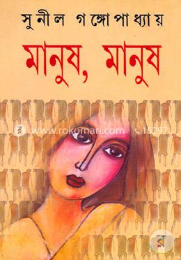 Шлангпен мастурбация жасайтын адамдардың суреттері Қарау