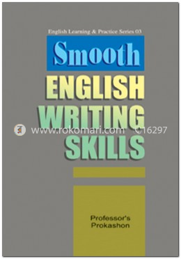 স্মুথ ইংলিশ রাইটিং স্কিলস
