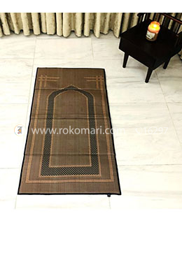 Dua Relax Foam Padded Jaynamaz - Copper Color image