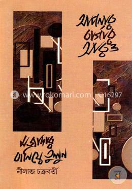 আপনার বার্গার আরও মজাদার বানিয়ে তুলুন image