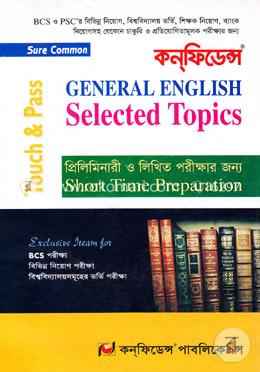 Confidence General English Selected Topics image