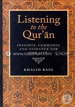 Listening To The Quran