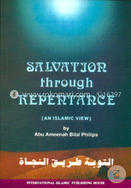 Salvation Through Repentance