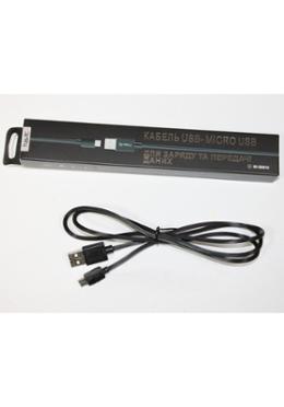 Havit Data and Charging Cable(Micro) for Android (CB8610 (1M)) image