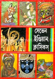 সেভেন ইণ্ডিয়ান ক্লাসিকস image