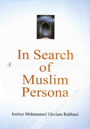 In Search Of Muslim Persona